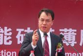 新首富李河君：没读懂汉能的人都赔得很惨